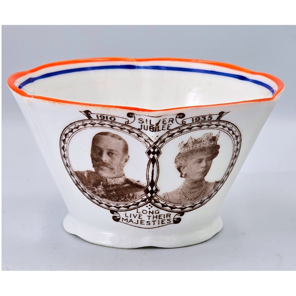 RARE Royal Albert Open Sugar Bowl King George V Queen Mary Silver Jubilee
